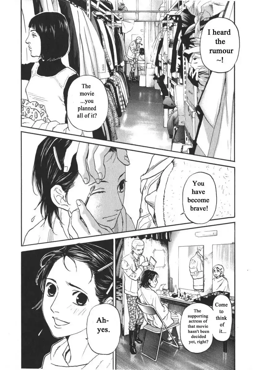 Haruka 17 Chapter 162 4